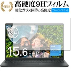 2025年最新】dell INSPIRON 15 3511の人気アイテム - メルカリ