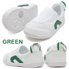 ★クーポン発行中【正規品取扱店･新品】 イフミー 上履き キッズ 子供靴 SC-0002 SC0002 IFME スリッポンタイプ スペアインソール