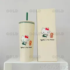 2025年最新】スタバ キティの人気アイテム - メルカリ