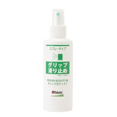 Tabata(タバタ) ゴルフ グリップ 滑り止め ゴルフメンテナンス用品 グリップ滑り止めクリーナー ポンプ式 GV0539 1