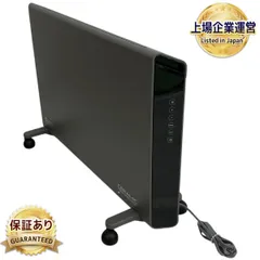 【未使用品】デロンギ コンベクターヒーター パネル HXJ60L12 Amazon | De'Longhi (デロンギ) コンベクターヒーター HXJ60L12