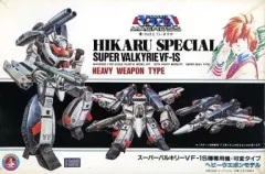 2025年最新】1/100 VF-1S 可変スーパーバルキリーの人気アイテム