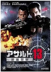 2025年最新】要塞警察の人気アイテム - メルカリ 