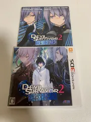 2025年最新】デビルサバイバー2の人気アイテム - メルカリ