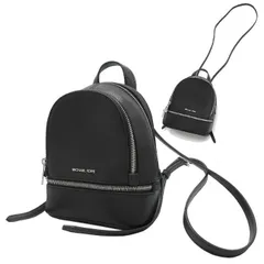 マイケル・コース Jet Set Small Empire Signature Logo Stripe Double-Zip Camera Bag