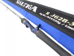 ソルティガ　R　J62B-3　LO　(03-7305250003)