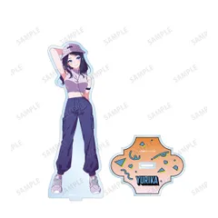 女子力高めな獅子原くん 相舞みー先生 描き下ろし 水戸百合香 シティポップver. BIGアクリルスタンド 獅子原くん 女子力くん 新品 未開封品 公式商品 正規品 【アルマビアンカ】のサムネイル
