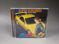 2025年最新】スーパー・ユーロビート・プレゼンツ・頭文字D～D