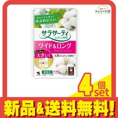 Item thumbnail for item f7abd62a-cc82-4a4a-b2b5-f71726741e74