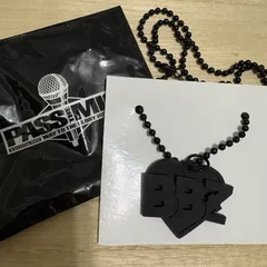 HYSFORM ネックレス 限定品 新品未使用 BALLISTIK BOYZ HYSFORM ネックレス - メルカリ