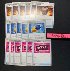 ポケモンカード　グッズset