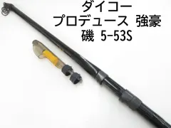 2025年最新】ダイコー磯の人気アイテム - メルカリ