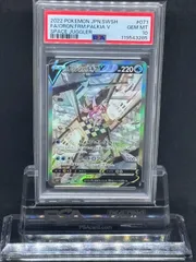 2025年最新】オリジンパルキアv sa psa10の人気アイテム - メルカリ