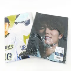 2025年最新】山本由伸 タオルの人気アイテム - メルカリ