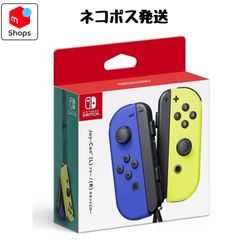 新品】Nintendo Switch ジョイコン ネオングリーン/ネオンピンク 