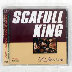 ☆SCAFULL KING / SENSATIONAL / 12インチ SCAFULL KING / SENSATIONAL – TICRO MARKET