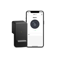 【新品 未使用 未開梱】SWITCHBOT　スマートロック　W1601700-GH