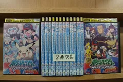 2025年最新】ポケモン ダイヤモンドパール dvd 8の人気アイテム