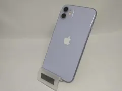 docomo 【SIMロックなし】MWMC2J/A iPhone 11 256GB パープル docomo