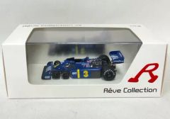 未開封】Reve R70023 ティレル P34 日本GP 6輪車 1977 - メルカリ