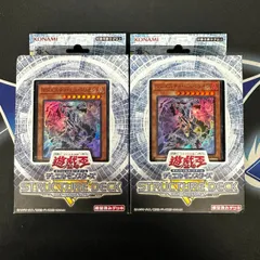 2025年最新】ロストサンクチュアリの人気アイテム - メルカリ