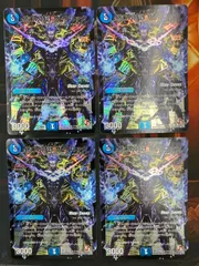 2025年最新】終末の時計 クロック モードの人気アイテム - メルカリ