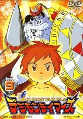 2025年最新】デジモンテイマーズ DVDの人気アイテム - メルカリ