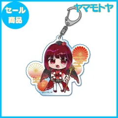 【特売】【推しの子】 [有馬かな] アクリルキーホルダー D