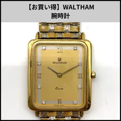 F812【お買い得】WALTHAM 腕時計のサムネイル