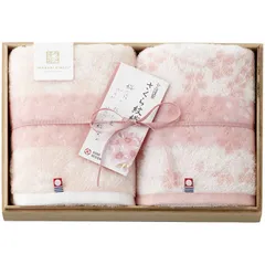 今治謹製 さくら紋織 桜染めフェイスタオル2P(木箱入) (SM2230)