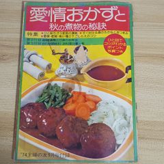 Item thumbnail for item 37609c05-627e-4048-bb16-131a798fbce9