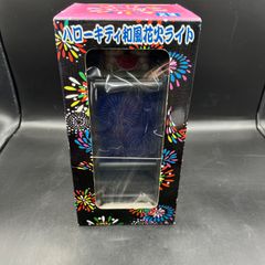 あっぱれさんま大先生　カードケース　明石家さんま　レトロ あっぱれさんま大先生 カードケース 明石家さんま レトロ