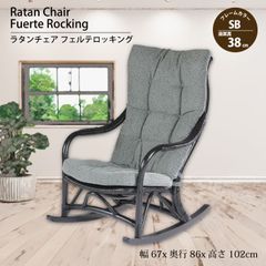 マダムロタンネットショップ - メルカリShops