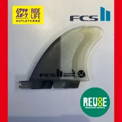 2025年最新】fcs reactorの人気アイテム - メルカリ
