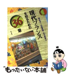 2024年最新】大里俊晴の人気アイテム - メルカリ