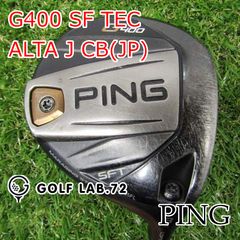 PING G400 7W ALTA J CB(R)付き左用 - メルカリ