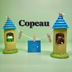 ダイカイコポー《Copeau》★新作★ マルチスタンド　タワー(フレンド)
