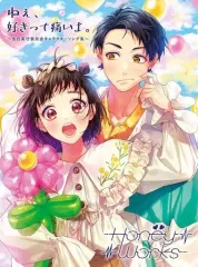 東京スプリングセッション セット 2025年最新】東京スプリングセッションの人気アイテム - メルカリ