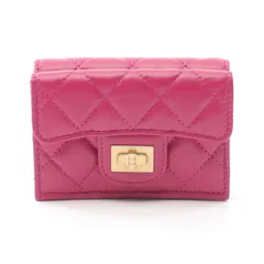 シャネル CHANEL 三つ折り財布 2.55 マトラッセ ピンクパープル ラムスキン（羊革） 2.55 マトラッセ 三つ折財布 レディース Used A