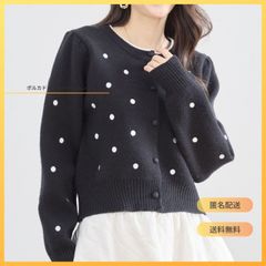 完売品】ヤマダヤ vin ハート刺繍 ブラックニットカーディガン - メルカリ