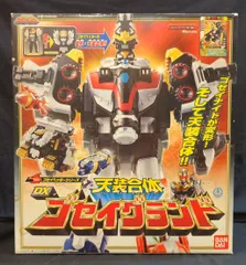 2025年最新】天装戦隊ゴセイジャー 天装合体 DXゴセイグランドの 2025年最新】天装戦隊ゴセイジャー 天装合体 DXゴセイグランドの
