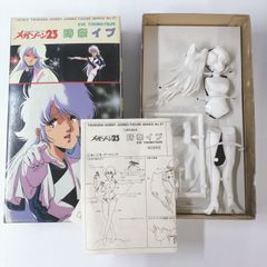 ●メガゾーン23 夢叶舞 時祭イブ ガレージキット ツクダホビー フィギュア ○メガゾーン23 夢叶舞 時祭イブ ガレージキット ツクダホビー