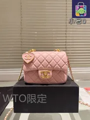 【今日特価】Chanel 24p パール クォード バッグ