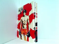 2025年最新】赤×黒 上條淳士の人気アイテム - メルカリ