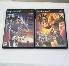 【中古】PlayStation（2）ソフト（ディスク）　パチスロ 北斗の拳シリーズセット（2個）