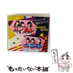 中古】 風紋 / 乃南 アサ / 双葉社 - メルカリ