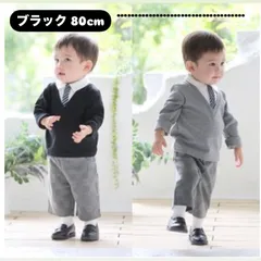 ⭐︎ブラック 80cm⭐︎ フォーマルVネックスーツ 靴下 オトクな3セット　男の子　ベビー　入園　結婚式　入学式　キッズ