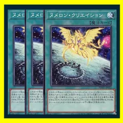 週末値下げセール 遊戯王 ギャラクシーアイズデッキ 遊戯王 ブルーアイズ 青眼の白龍 ギャラクシー デッキの通販