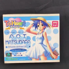 【レアキット・未開封品】 コトブキヤ HS-67 レジンキャストモデルキット 1/8 To Heart   松原  葵