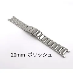 2025年最新】カルティエ ブレスレット ステンレスの人気アイテム